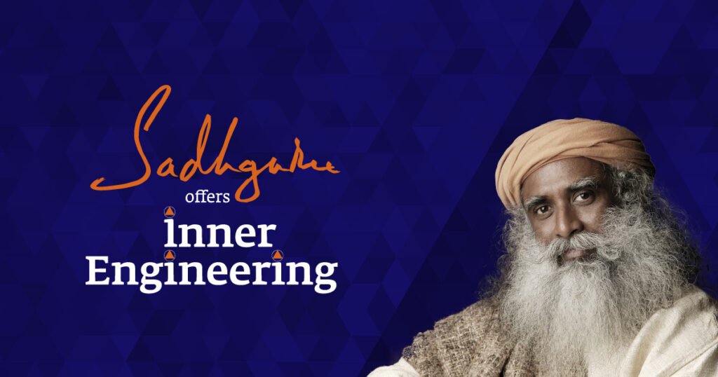 Sadhguru Inner Engineering